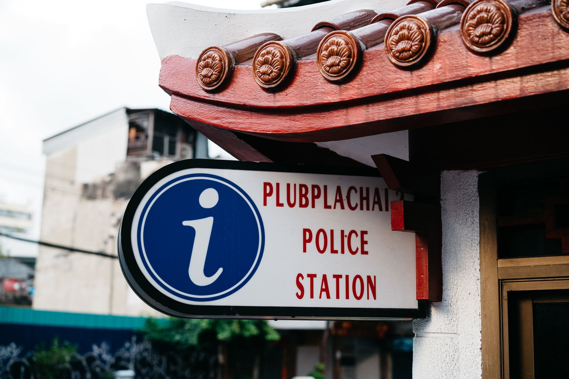 Réformes en cours suite à la suspension de policiers à Maurice
