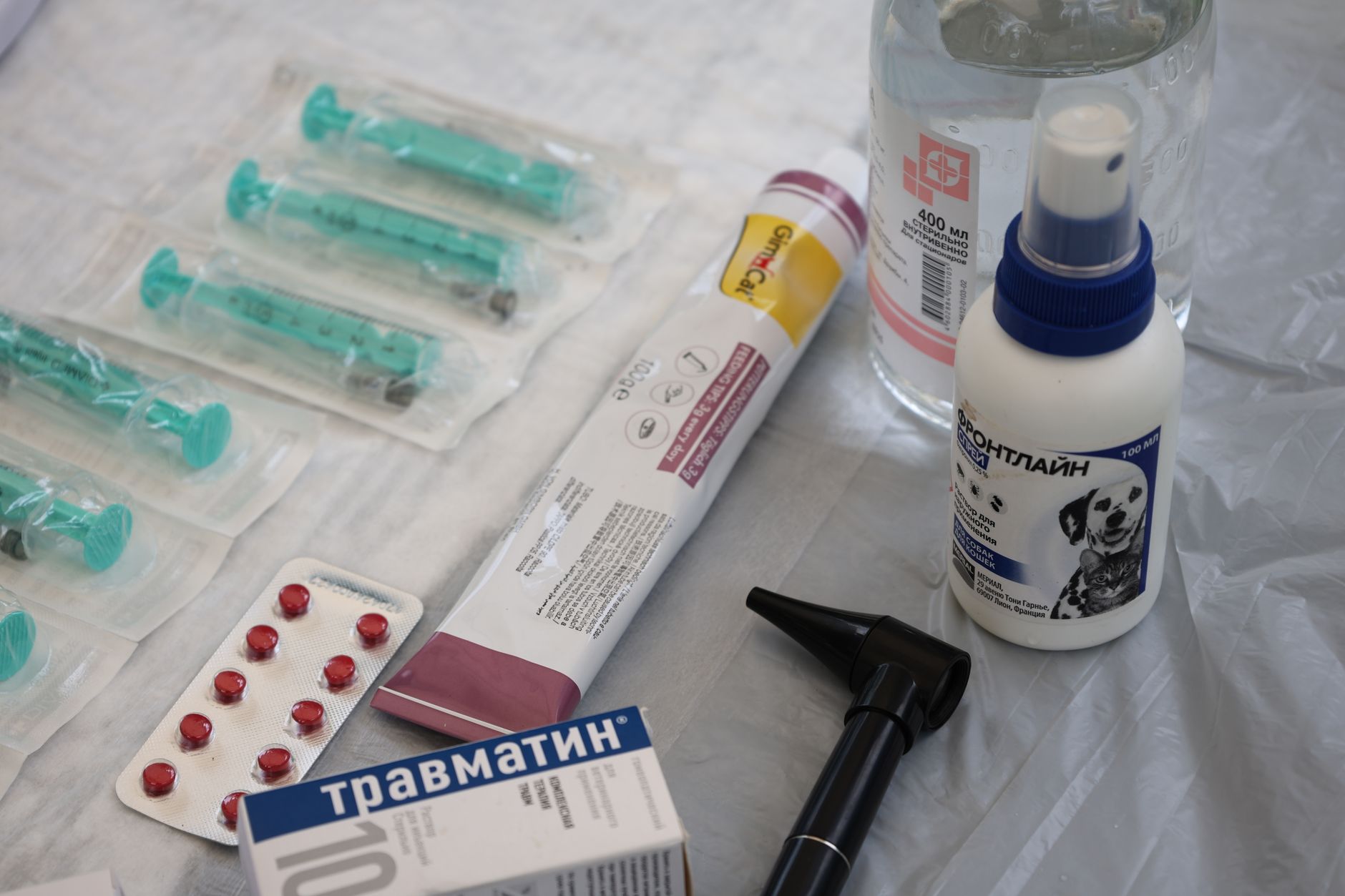 Pannes d&rsquo;appareils médicaux dans les hôpitaux publics